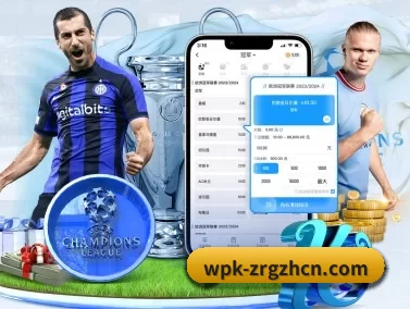 wepoker下载安装 APP 界面 - wepoker.apk